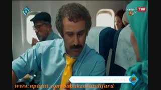 پایتخت ۵ - وقتی که نقی، رحمت شاسی رو خیلی دوست داره؟!!!