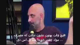 وقتی که یک معتاد فیلمساز بشه چی میسازه؟