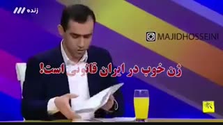 ژن خوب در ایران قانونی است!!!!!!!!!!!!!