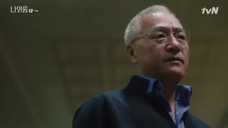 قسمت سیزدهم سریال کره ای اتاق شماره 9 – Room No. 9 2018 - با زیرنویس فارسی