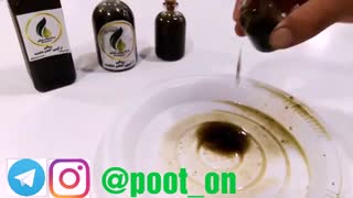 مشخصات روغن خراطین اصل