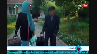 پایتخت ۵ - تیپ زدن بابا پنجعلی؟!!!