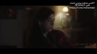 شکار موفقیت