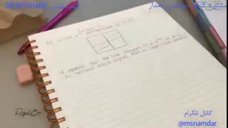 موفقیت شانسی نیست(انگیزشی)