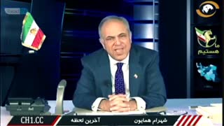 آیا شهرام همایون هم به جرگه تجزیه طلبان می پیوندد؟