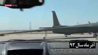 ایران و... ۷ روادید مهم