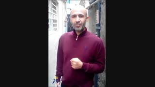 ثنا می شنود