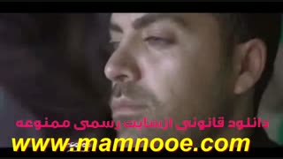 جذابیت در سریال ممنوعه