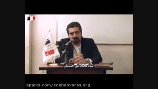 آموزش سخنرانی و فن بیان: ارتباط چشمی موثر