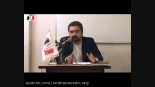 آموزش سخنرانی و فن بیان: ارتباط چشمی در سخنرانی