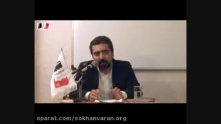 آموزش سخنرانی و فن بیان: نحوه خوش آمدگویی