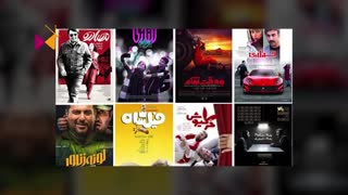 هنربین-قسمت نهم-فصل سوم