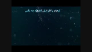 آموزش  ان  ال  پی  در  اصفهان