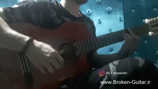 آکورد دونه دونه از محسن ابراهیم زاده