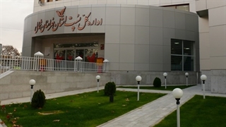 اتفاق عجیب در یک برنامه/ مدیرکلی که در مراسم معارفه تغییر کرد!