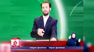 علت بسته شدن پیج تتلو