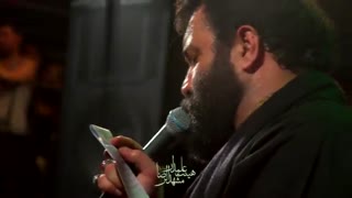 حاج مهدی اکبری-29 صفر