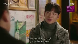 دانلود قسمت چهاردهم سریال کره ای جذابیت سوم 2018 The Third Charm با بازی سئو کانگ جون و ایسوم + زیرنویس فارسی چسبیده [طلسم سوم]