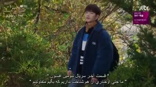 دانلود قسمت آخر سریال کره ای جذابیت سوم 2018 The Third Charm با بازی سئو کانگ جون و ایسوم + زیرنویس فارسی چسبیده [طلسم سوم]