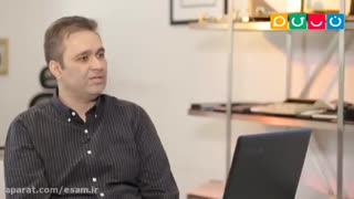 ایسام در شبکه نسیم