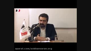 آموزش سخنرانی و فن بیان: فصاحت کلام سخنران