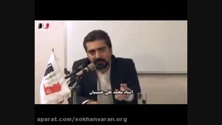 آموزش سخنرانی و فن بیان: جدیت در رفتار