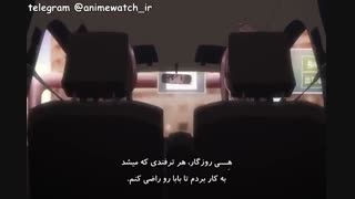 انیمه عاشقانه Irozuku Sekai no Ashita kara قسمت 7 زیرنویس فارسی
