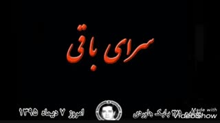 مسعود جلیلیان