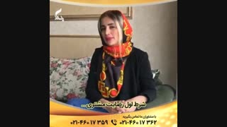 لیزر موهای زائد ترمیم دندان
