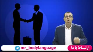 اصول مذاکره - 09125281952