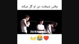 شیطنت های دی او