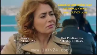 Fazilat Khanoom - Duble - 01 - IRTV24.com