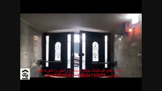 درب اتوماتیک جک بازویی جک پارکینگی  در اراک دیاکو سعیداوی