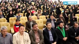 گزارش روز : جشن بیعت در سرای محله قیامدشت