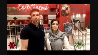 علاقه مندان فیلم و سینما