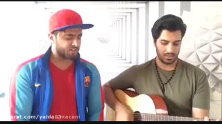 کی هس بیاد به چتیم