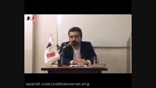 آموزش سخنرانی و فن بیان: ارائه عنوان مطلوب