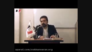 آموزش سخنرانی و فن بیان: نشان دادن تخصص سخنران