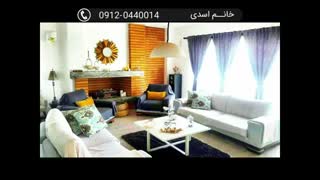 ویلای لاکچری رویان سیسنگان ۰۹۱۲۰۴۴۰۰۱۴ اسدی