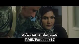 دانلود رایگان قسمت پنجم سریال ممنوعه