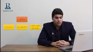 اهمیت مدیریت نگهداری و تعمیرات در سازمان چیست؟