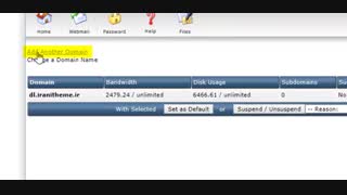 آموزش ثبت دامنه جدید در دایرکت ادمین