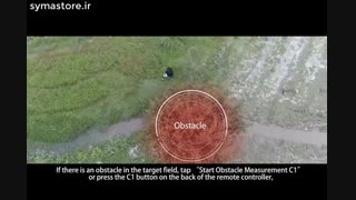 کوادکوپتر دی جی آی برای مزرعه