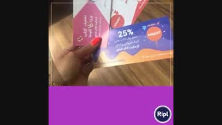 ماجراهای من و درسام انگلیسی دوازدهم خیلی سبز