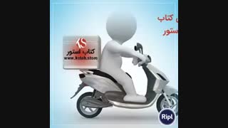 تست ریاضی دهم خیلی سبز