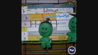 شیمی دوازدهم جلد دوم خیلی سبز