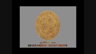 دستگاه لیزر تمام اتوماتیک اورگان