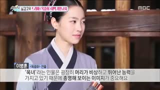 قسمت هایی زیبا  از پشت صحنه سریال افسانه اوک نیو و عوامل این سریال