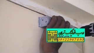 درب اتوماتیک در کرج