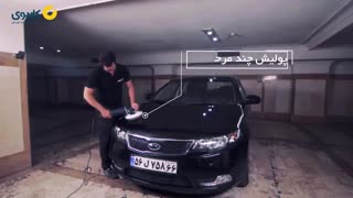 اجرای سرویس «ریکاوری رنگ خودرو» توسط کاربوی